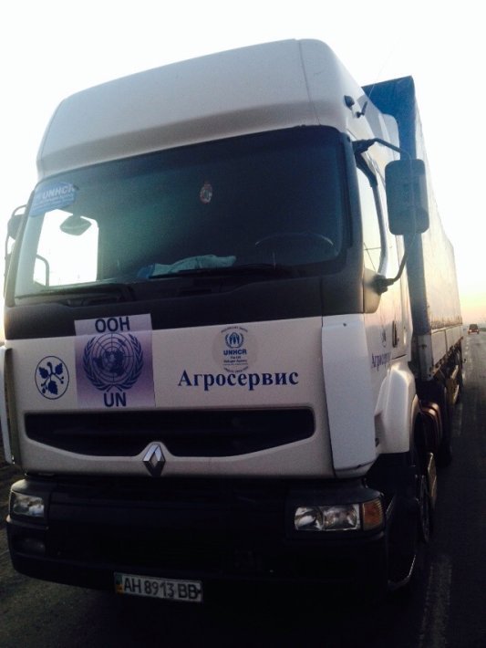 Гуманитарную помощь ни от Ахметова, ни от ООН не пускают в Донецк (Фото) (фото) - фото 2