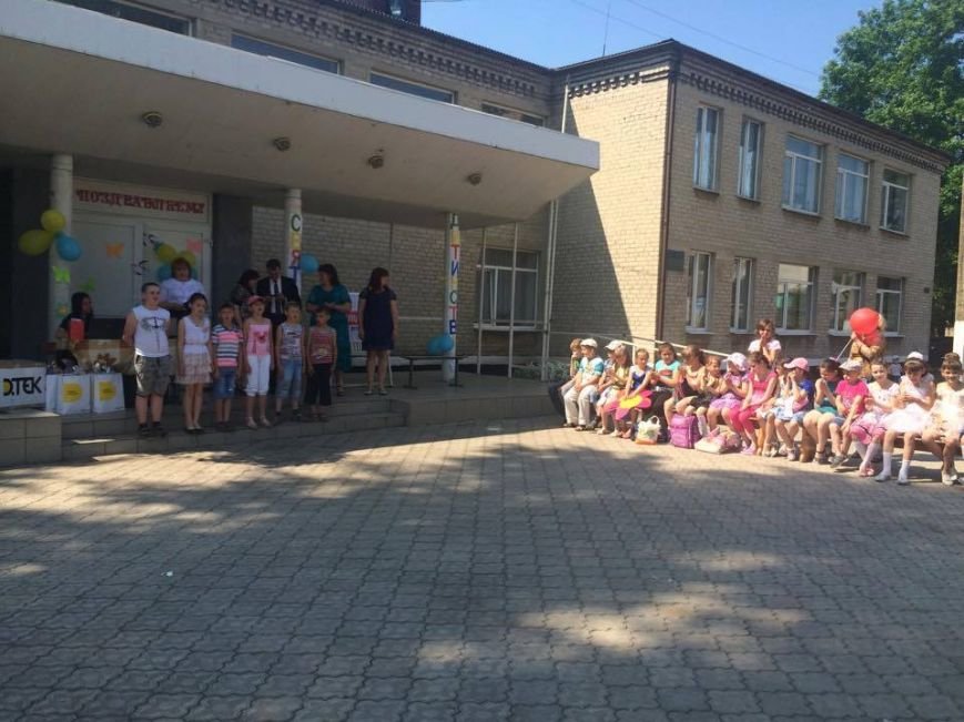 2 солид