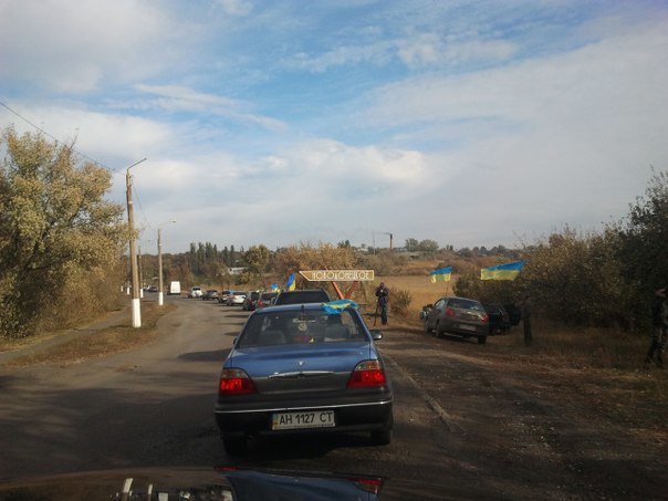 В Доброполье прошёл масштабный патриотический автопробег (фото) - фото 1